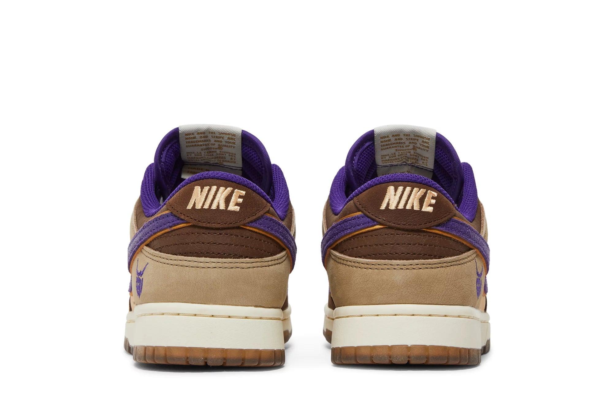 Nike Dunk Low Setsubun Marrom