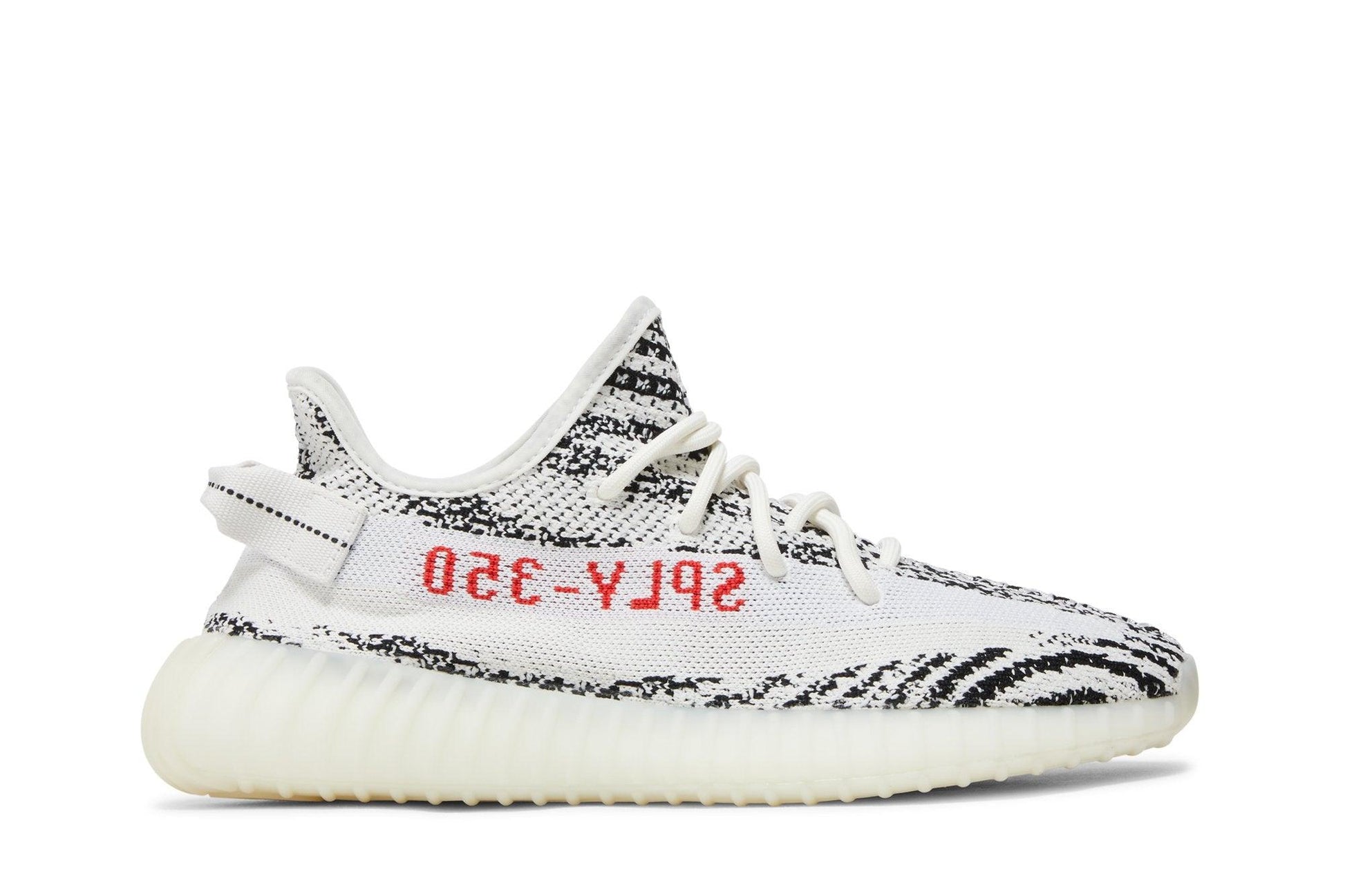 Yeezy Boost 350 v2 Zebra Branco